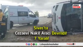 nakil