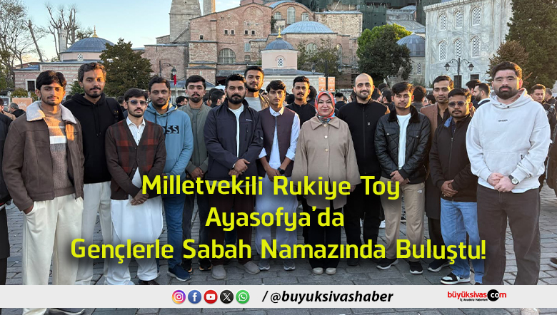namaz