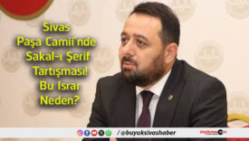 neden