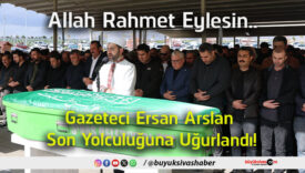 rahmet