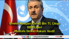 rakam