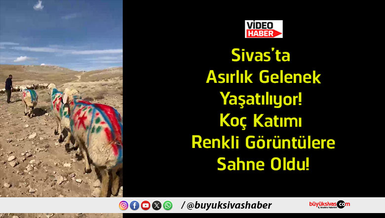 sahne