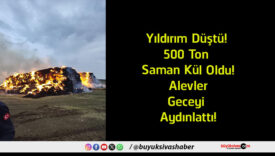 saman