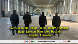 samsun