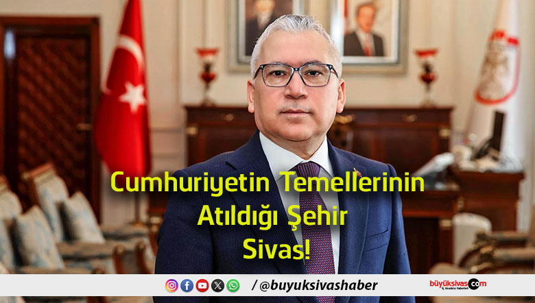şehir