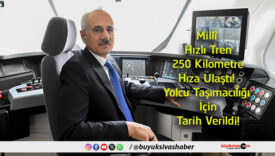 tarih