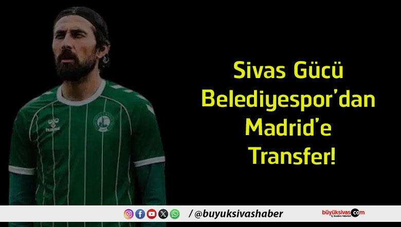 transfer