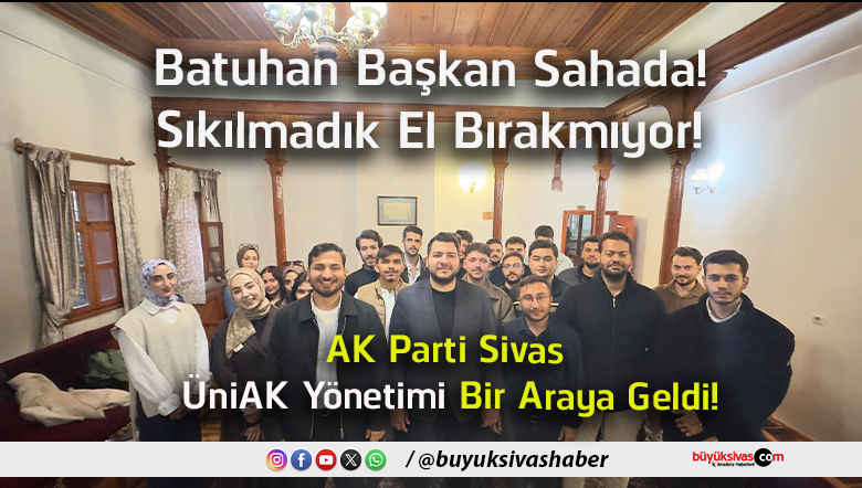 üniak