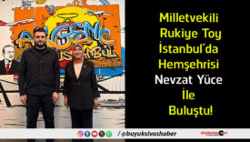 yüce